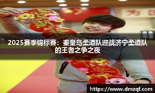 球速体育APP
