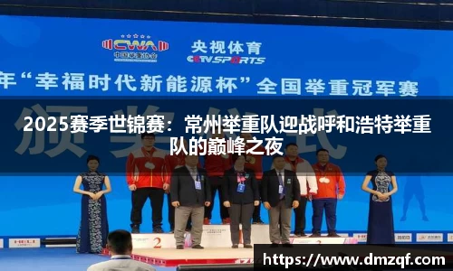 球速体育官方网站