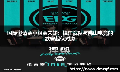 球速体育官方网站