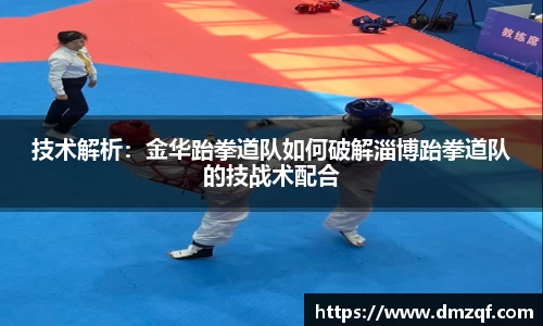 球速体育官方网站