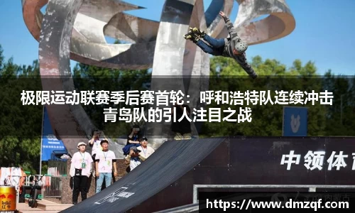 球速体育登录