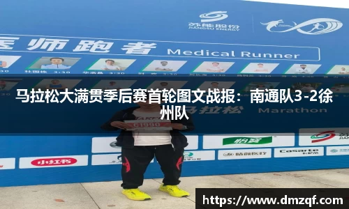 球速体育官方网站