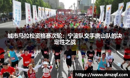 球速体育APP