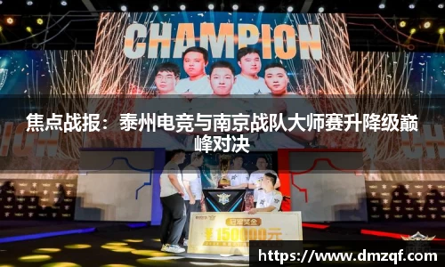 球速体育官方网站