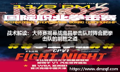 球速体育平台