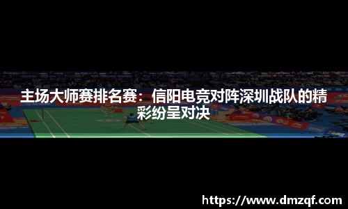 球速体育登录