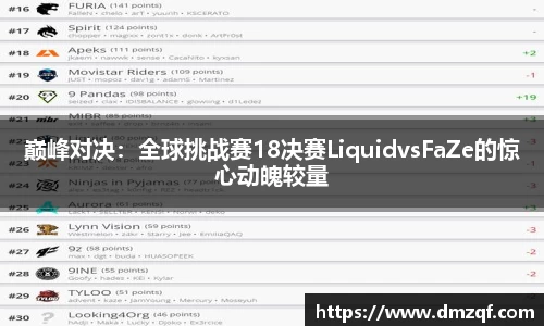 球速体育平台