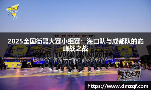 球速体育登录