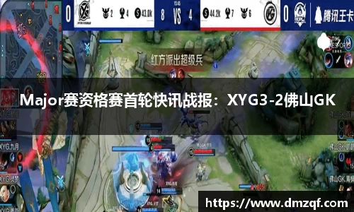 球速体育平台