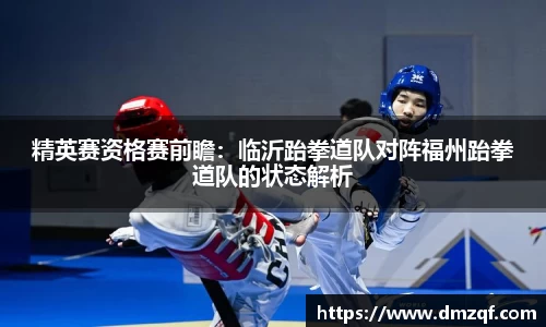 球速体育登录