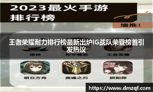 球速体育登录