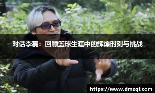 球速体育登录