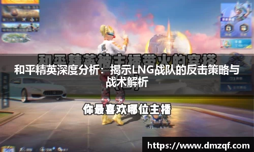 球速体育APP