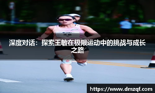 球速体育平台