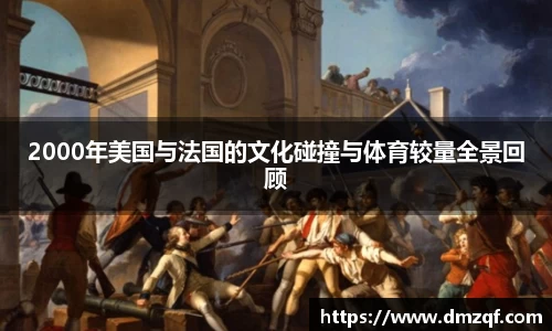球速体育平台