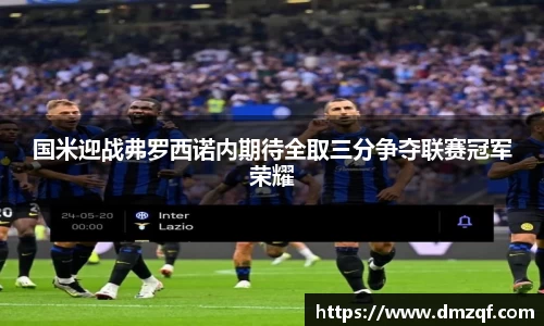球速体育官方网站