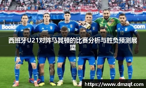 球速体育登录