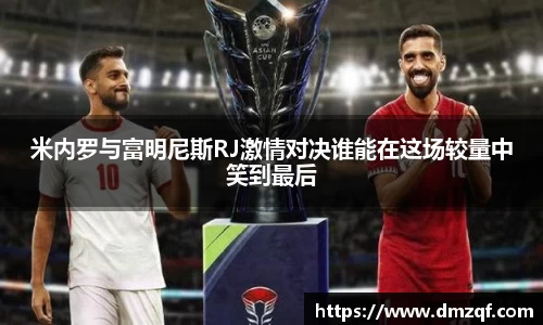 球速体育官方网站