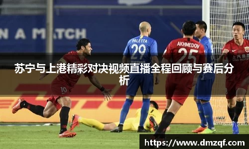 球速体育登录