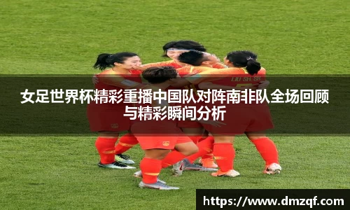 球速体育登录