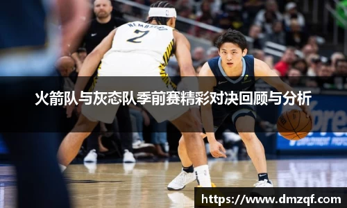 球速体育登录